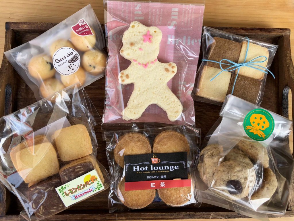 4c_all-scaled-e1649246180698-